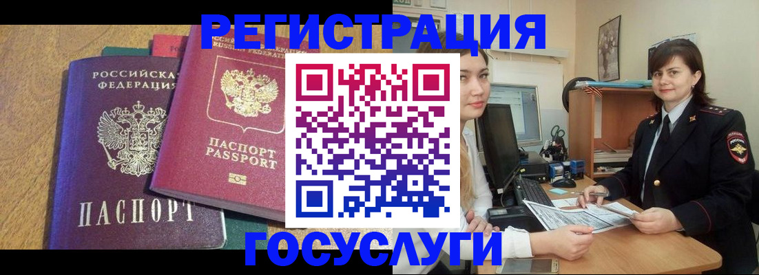 форма 3 в Йошкар-Оле